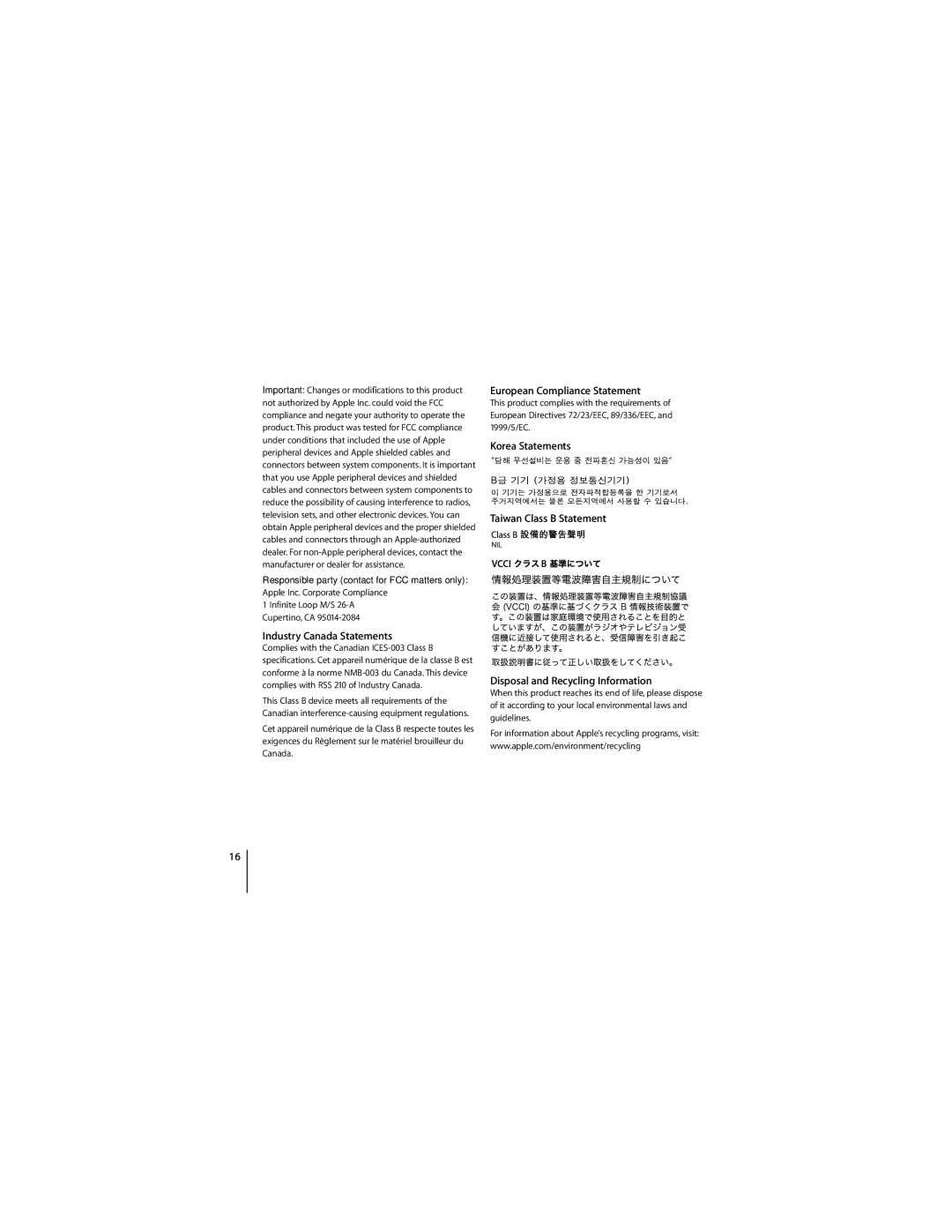 Apple Composite, ZM034-4761-A manual European Compliance Statement 