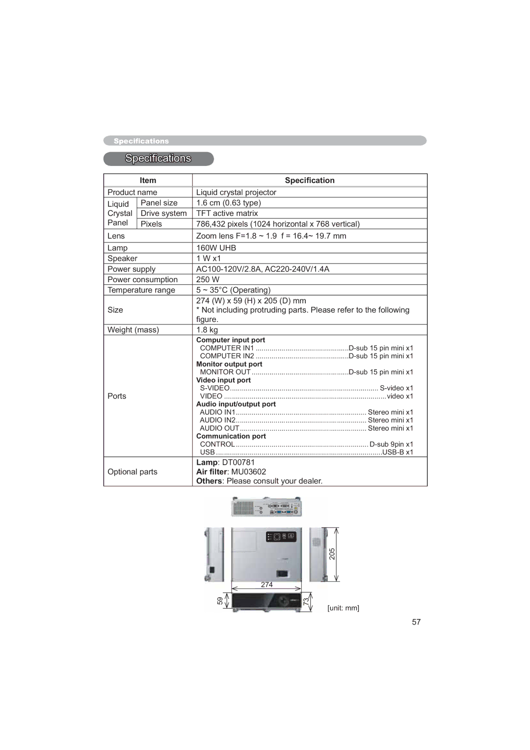 Apple CP-X253 user manual 6SHFL¿FDWLRQ, 250 W, $LU¿OWHU08, XqlwPp@ 