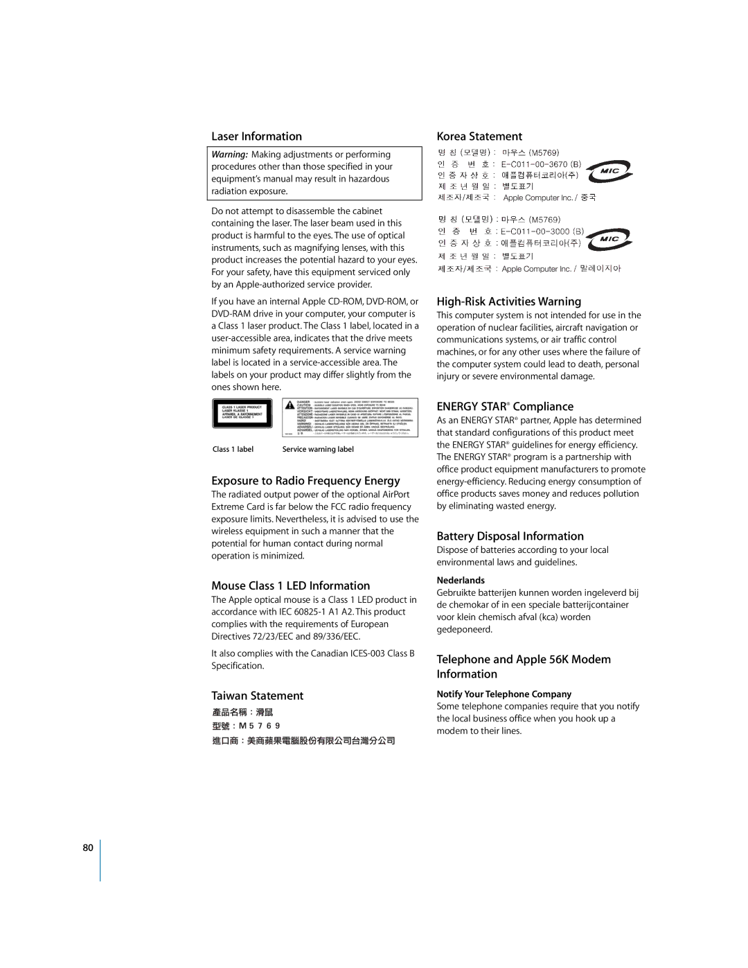 Apple EMac manual Laser Information, Korea Statement High-Risk Activities Warning, Exposure to Radio Frequency Energy 