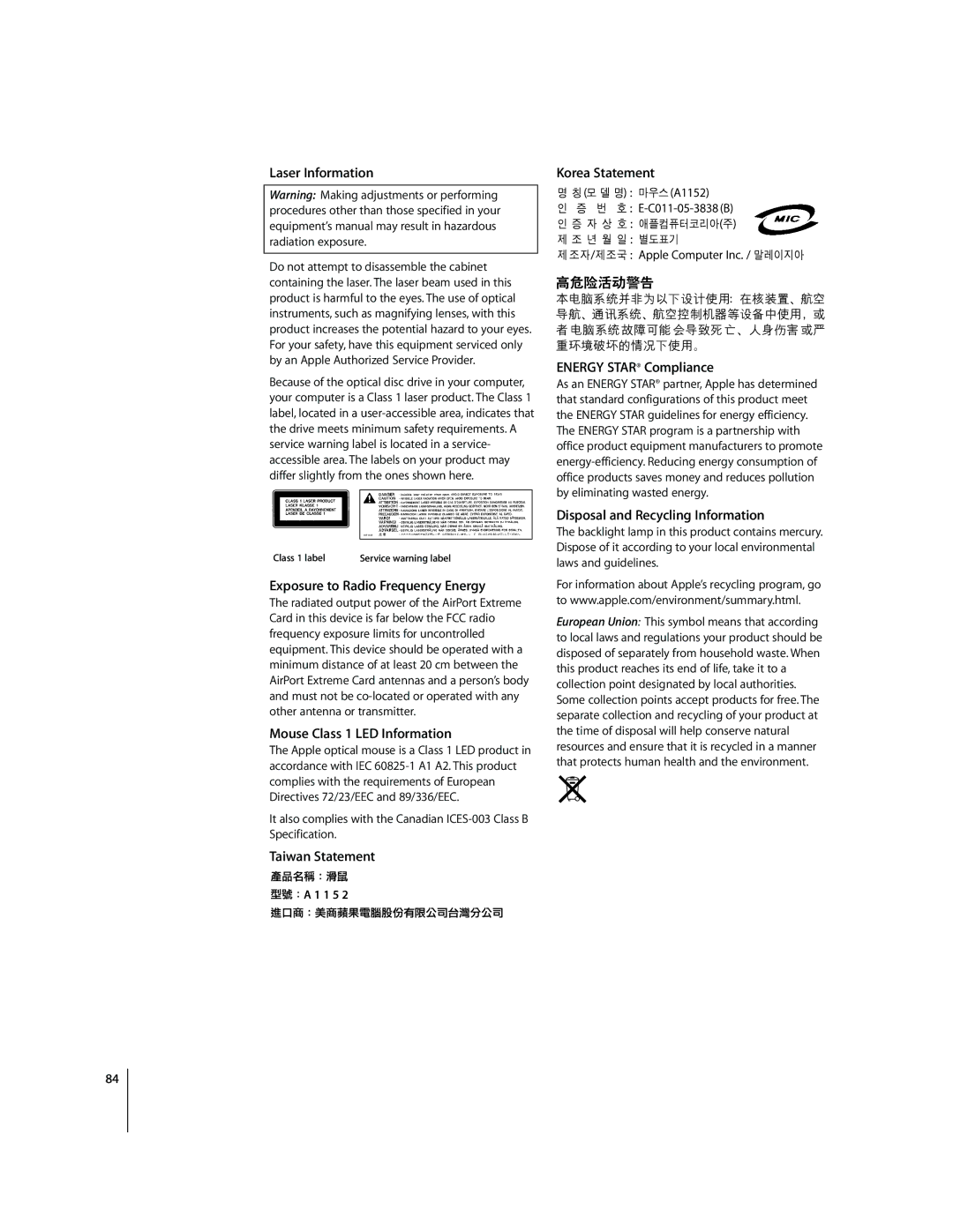 Apple G5 C manual Taiwan Statement Korea Statement CDEXrs 