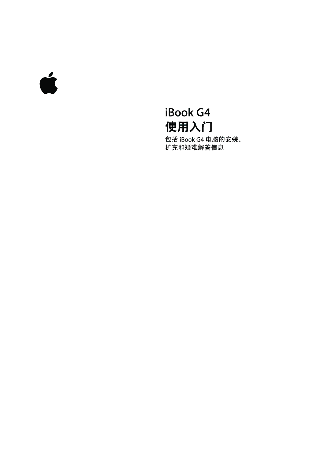 Apple I Book G4 manual IBook G4 