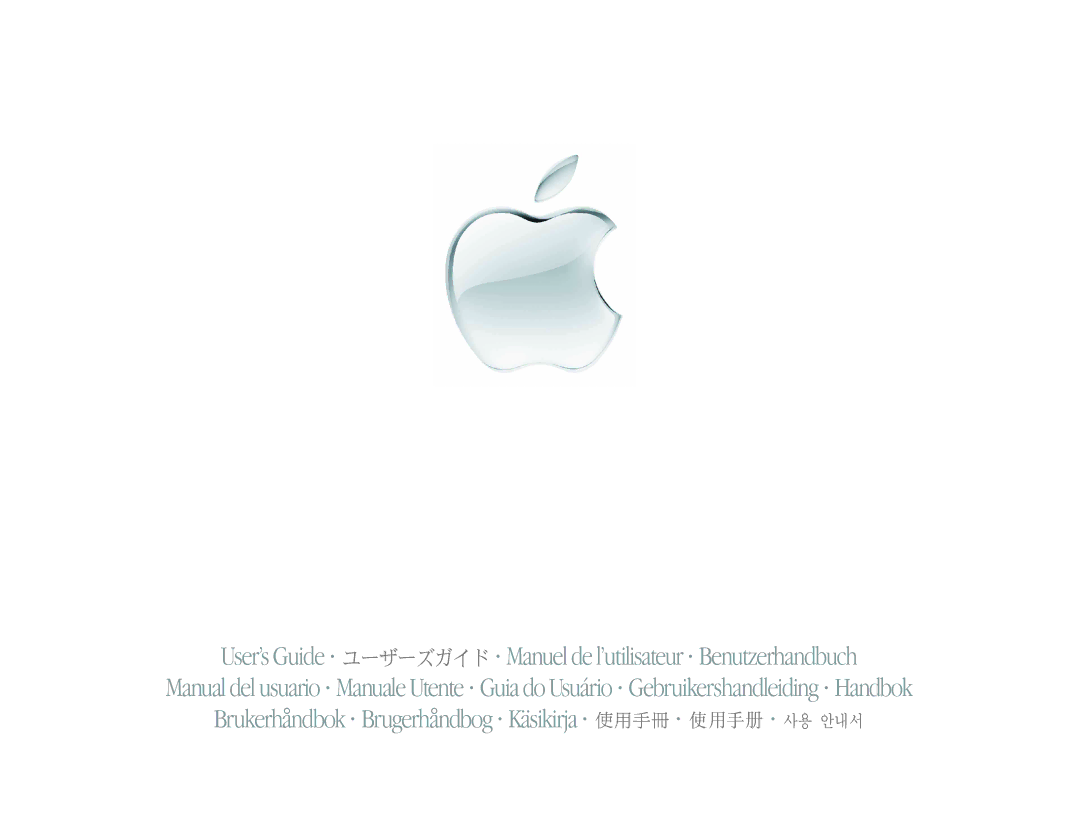 Apple iMac G3 manual User’s Guide Manuel de l’utilisateur Benutzerhandbuch 