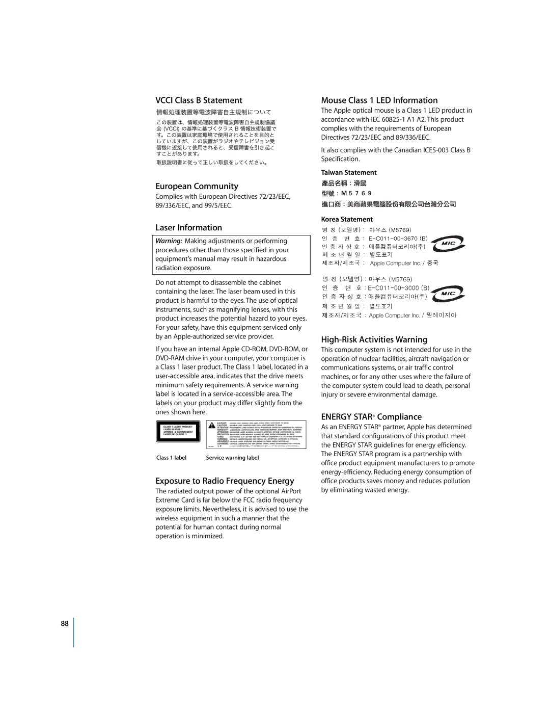 Apple iMac G5 manual Vcci Class B Statement European Community, Laser Information, Exposure to Radio Frequency Energy 