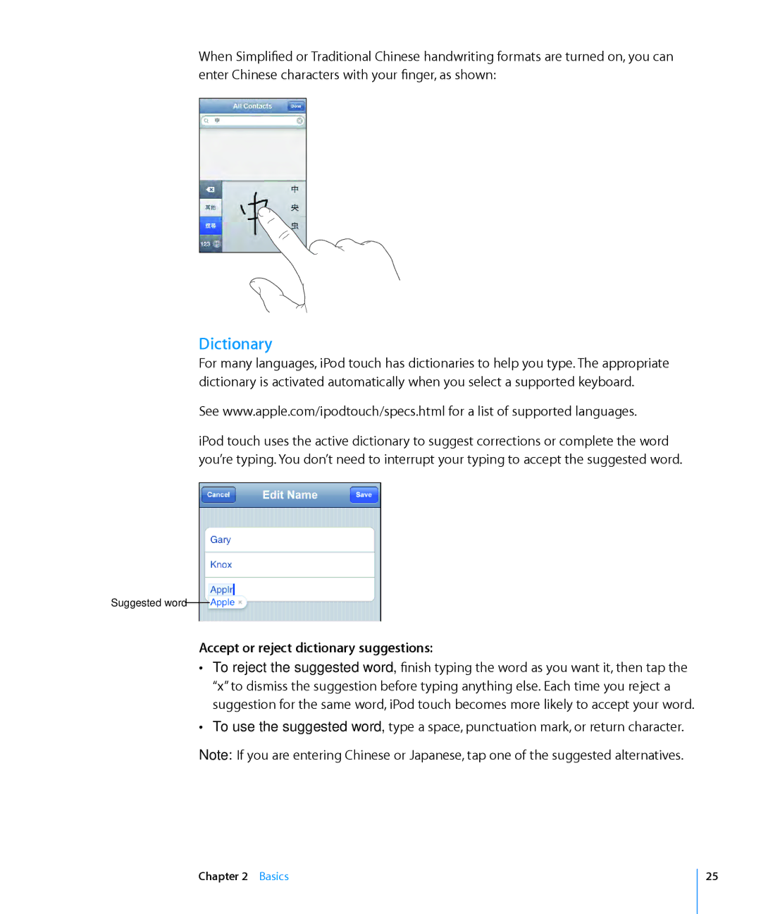 Apple MA623LL/B manual Dictionary, Accept or reject dictionary suggestions 