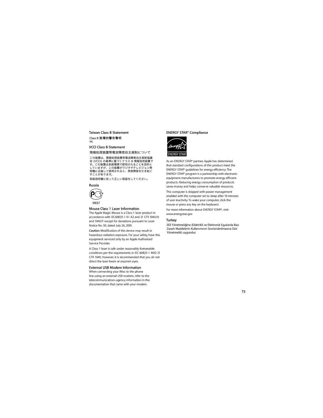 Apple MB953LL/A manual Taiwan Class B Statement 