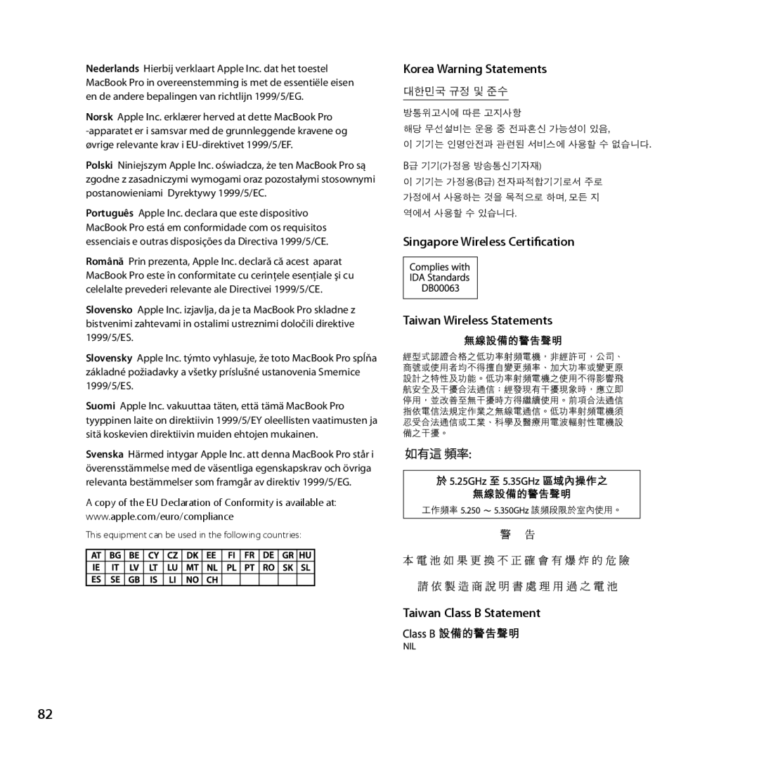 Apple MC024LL/A, MD385LL/A manual Korea Warning Statements 