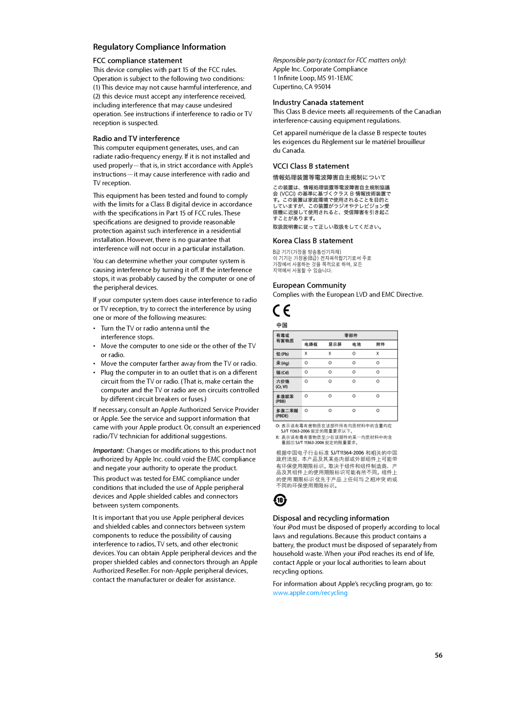 Apple MC297LL/A, MC293LL/A manual Regulatory Compliance Information, FCC compliance statement 