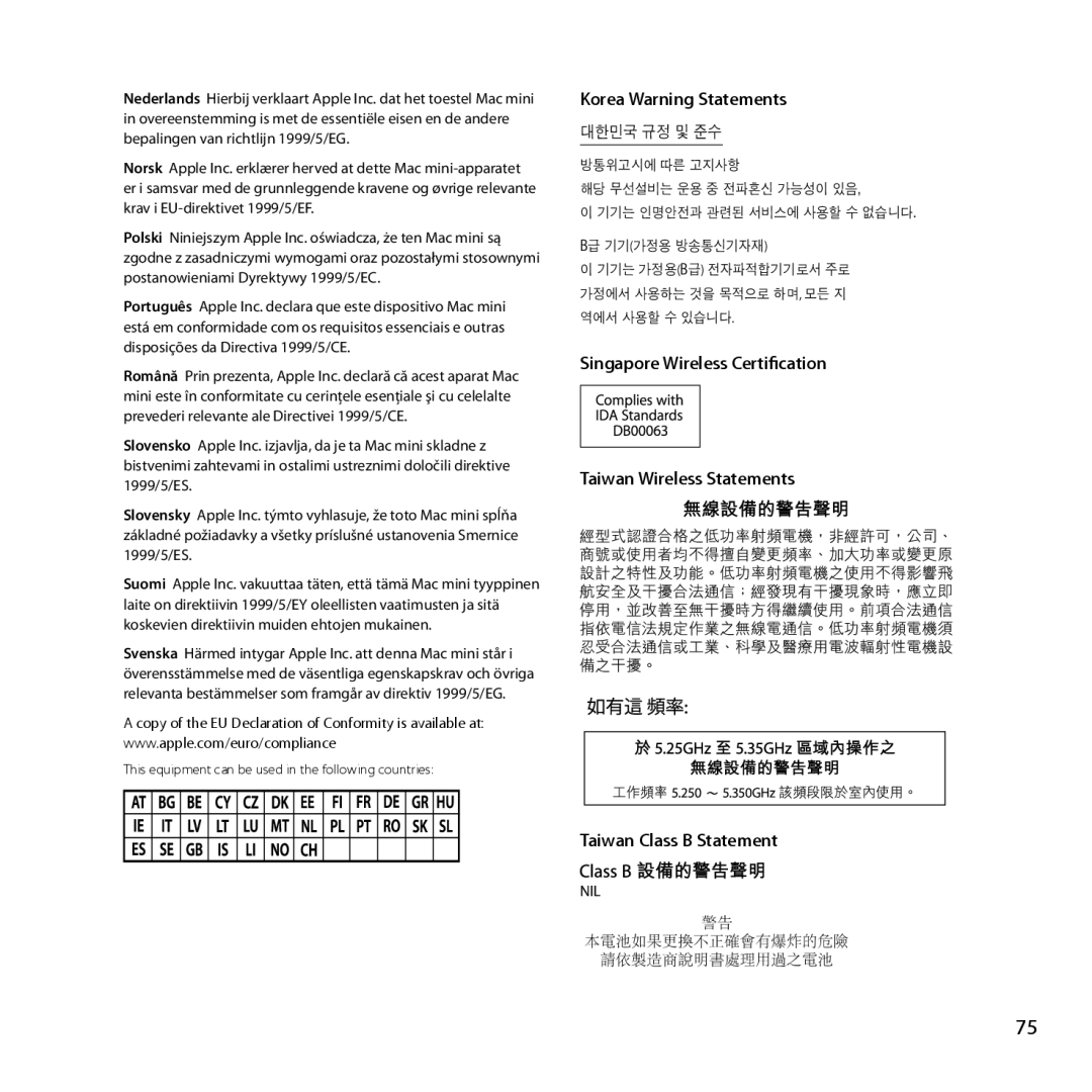 Apple MC936LL/A manual Korea Warning Statements 