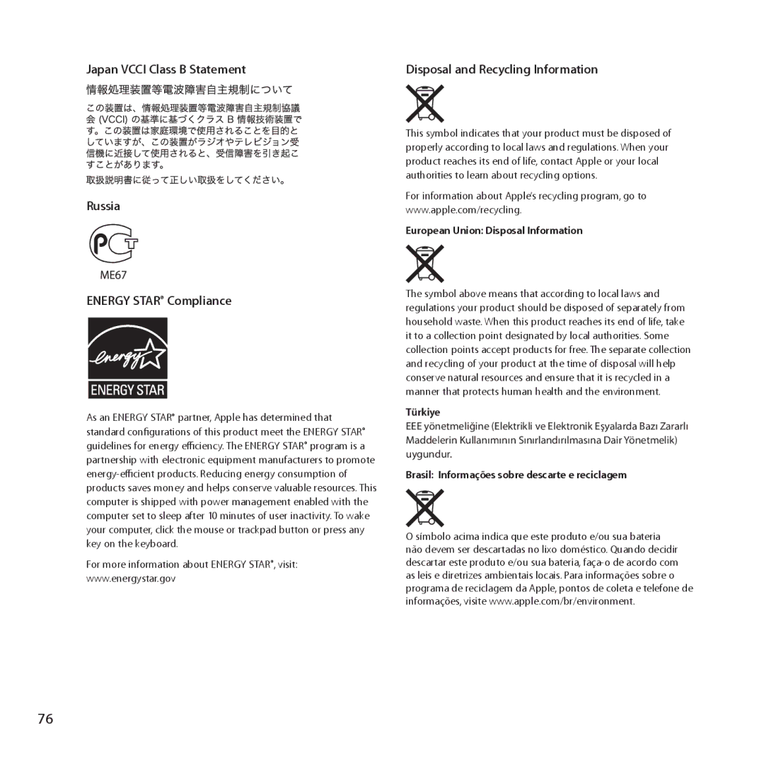 Apple MC936LL/A manual Japan Vcci Class B Statement 