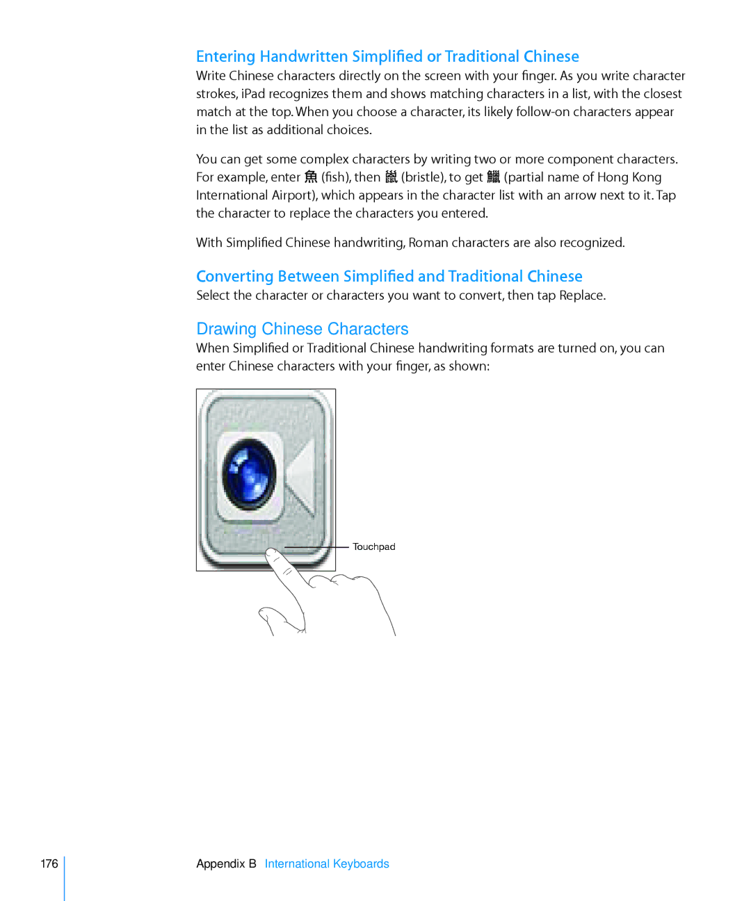 Apple MC960LL/A, MC992LL/A manual Entering Handwritten Simplified or Traditional Chinese, Drawing Chinese Characters, 176 