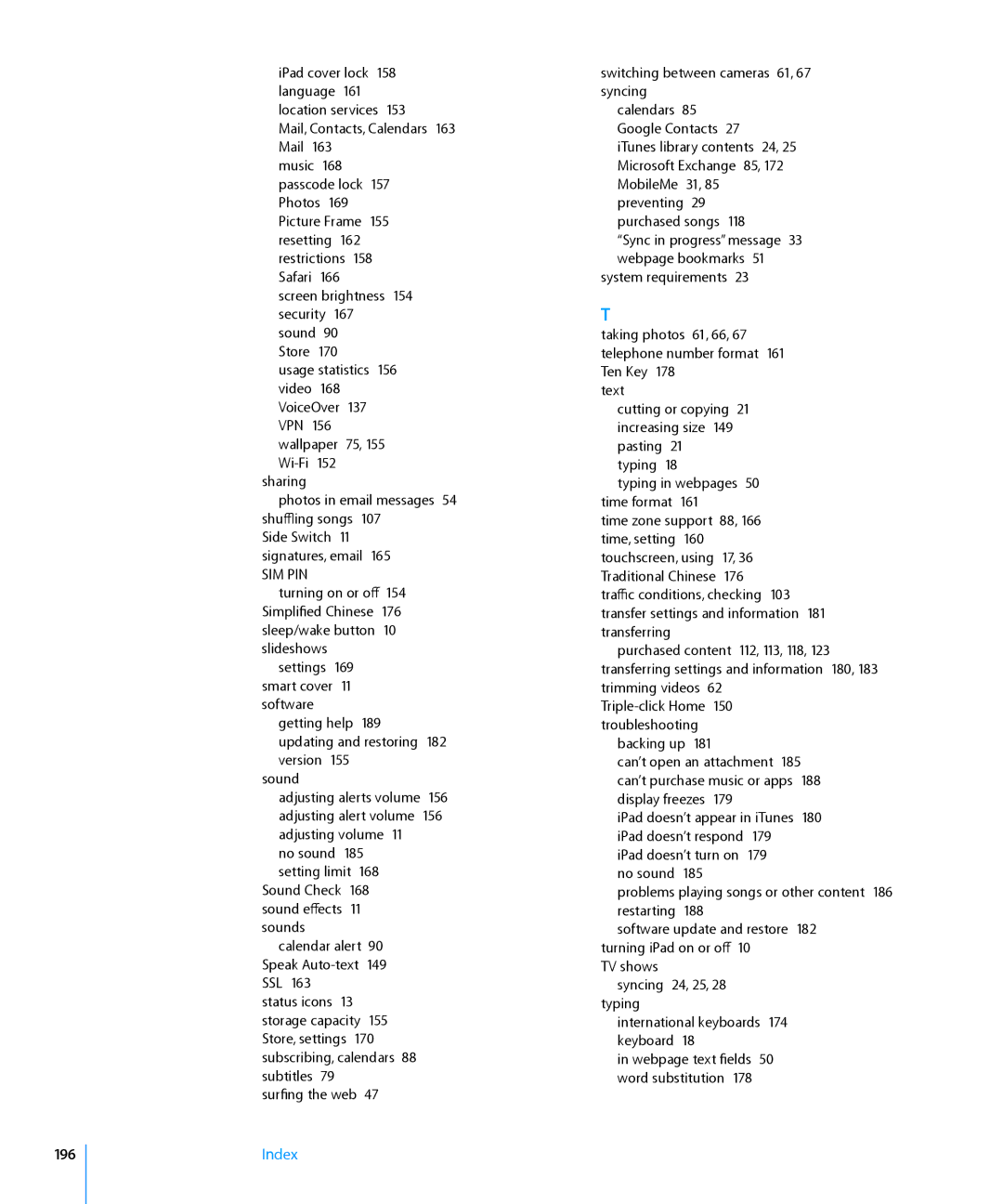 Apple MC960LL/A, MC992LL/A, MC983LL/A, MC987LL/A, MC963LL/A, MC774LL/A, MC959LLA, MC982LL/A, MC823LL/A, MC985LL/A Sim Pin, 196 