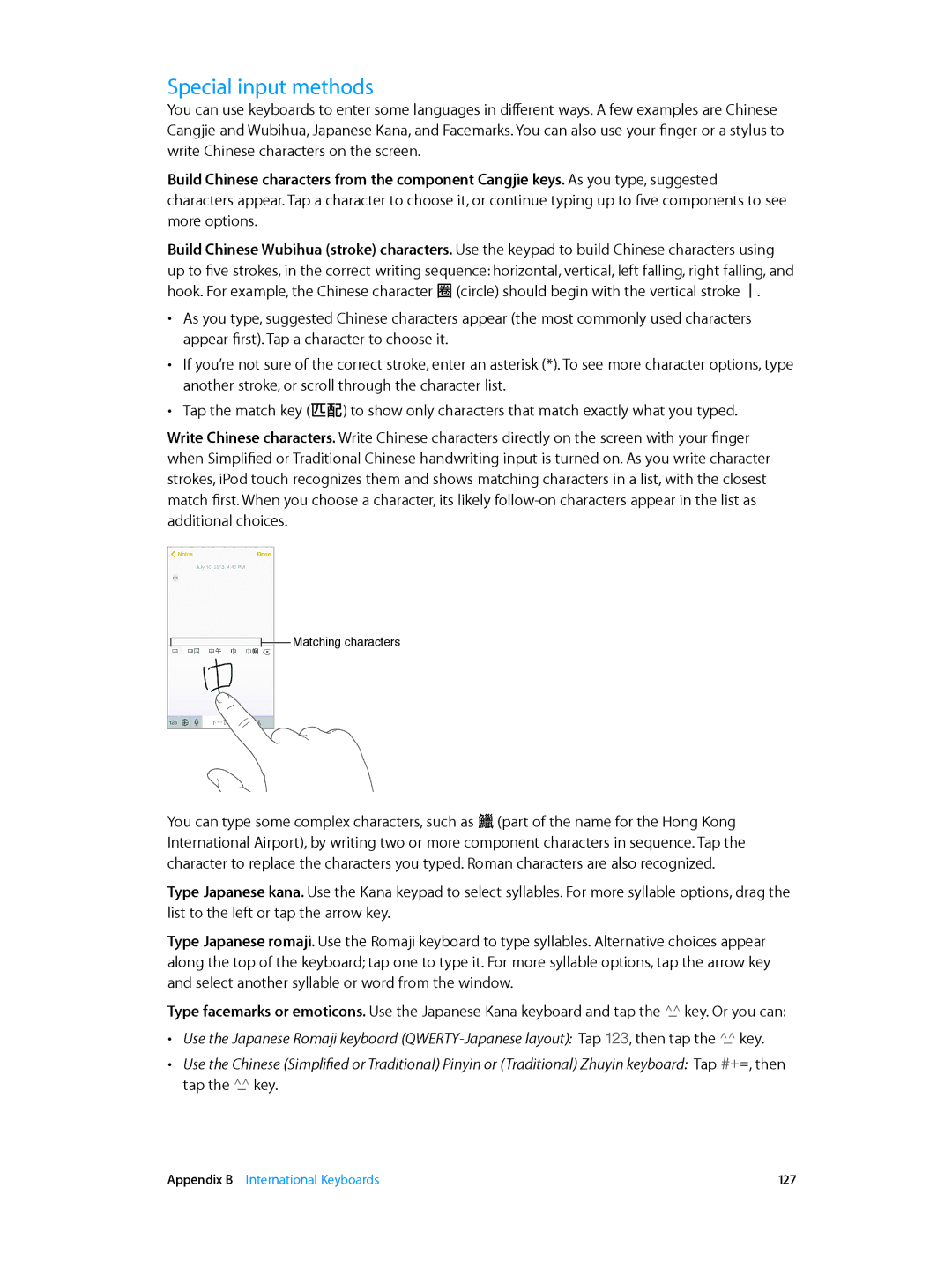 Apple MD723LL/A, MD717LL/A manual Special input methods 