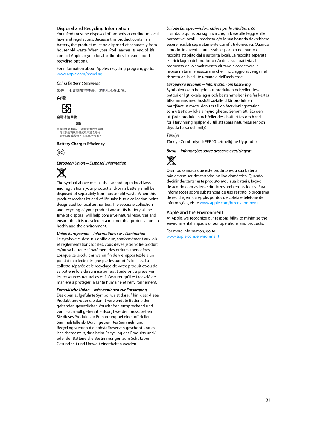 Apple MC751LL/A, MD777LL/A, MD773LL/A, MD774LL/A, MD778LL/A manual Disposal and Recycling Information 