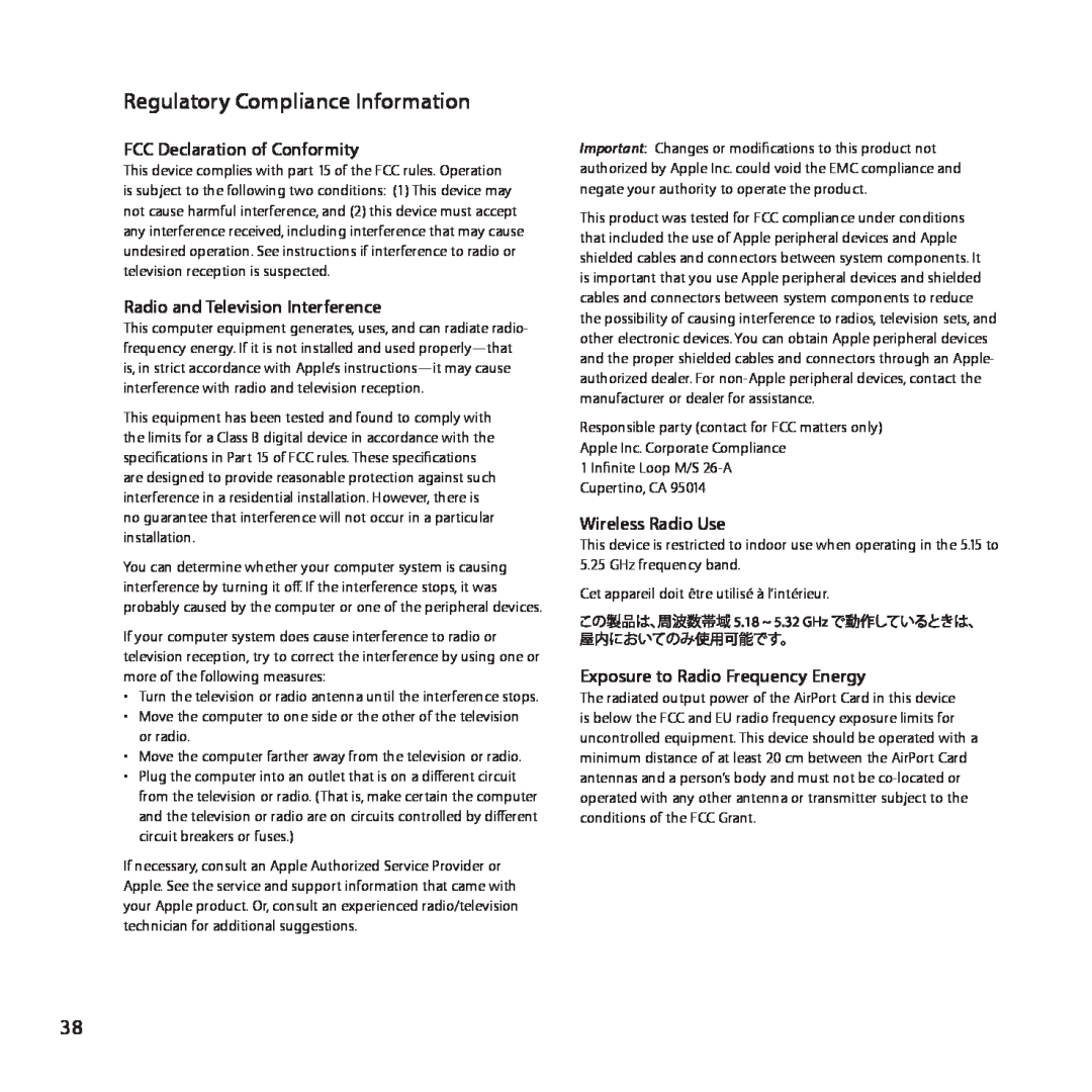 Apple ME177LL/A Regulatory Compliance Information, FCC Declaration of Conformity, Radio and Television Interference 