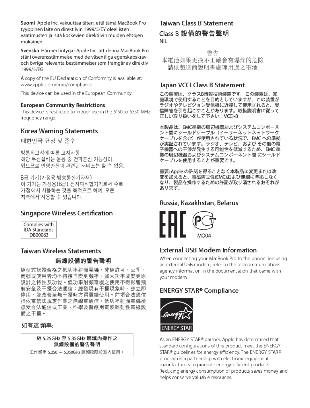 Apple ME116LL/A Taiwan Class B Statement, Japan Vcci Class B Statement, Korea Warning Statements, Energy Star Compliance 