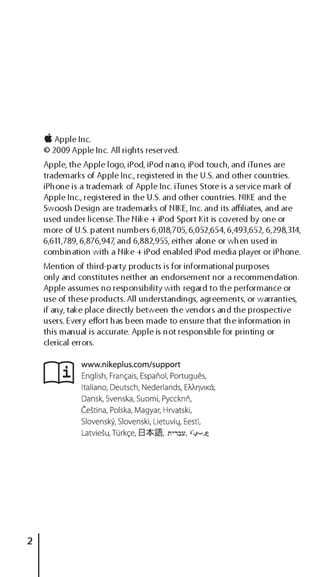 Apple ZM034-4945-A manual KKApple Inc Apple Inc. All rights reserved 