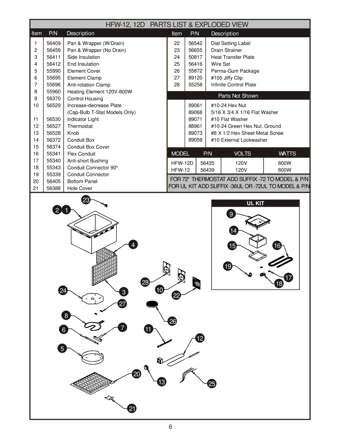 APW Wyott HFW-1D, HFW-23D operating instructions HFW-12, 12D Parts List & Exploded View, HFW-12D 