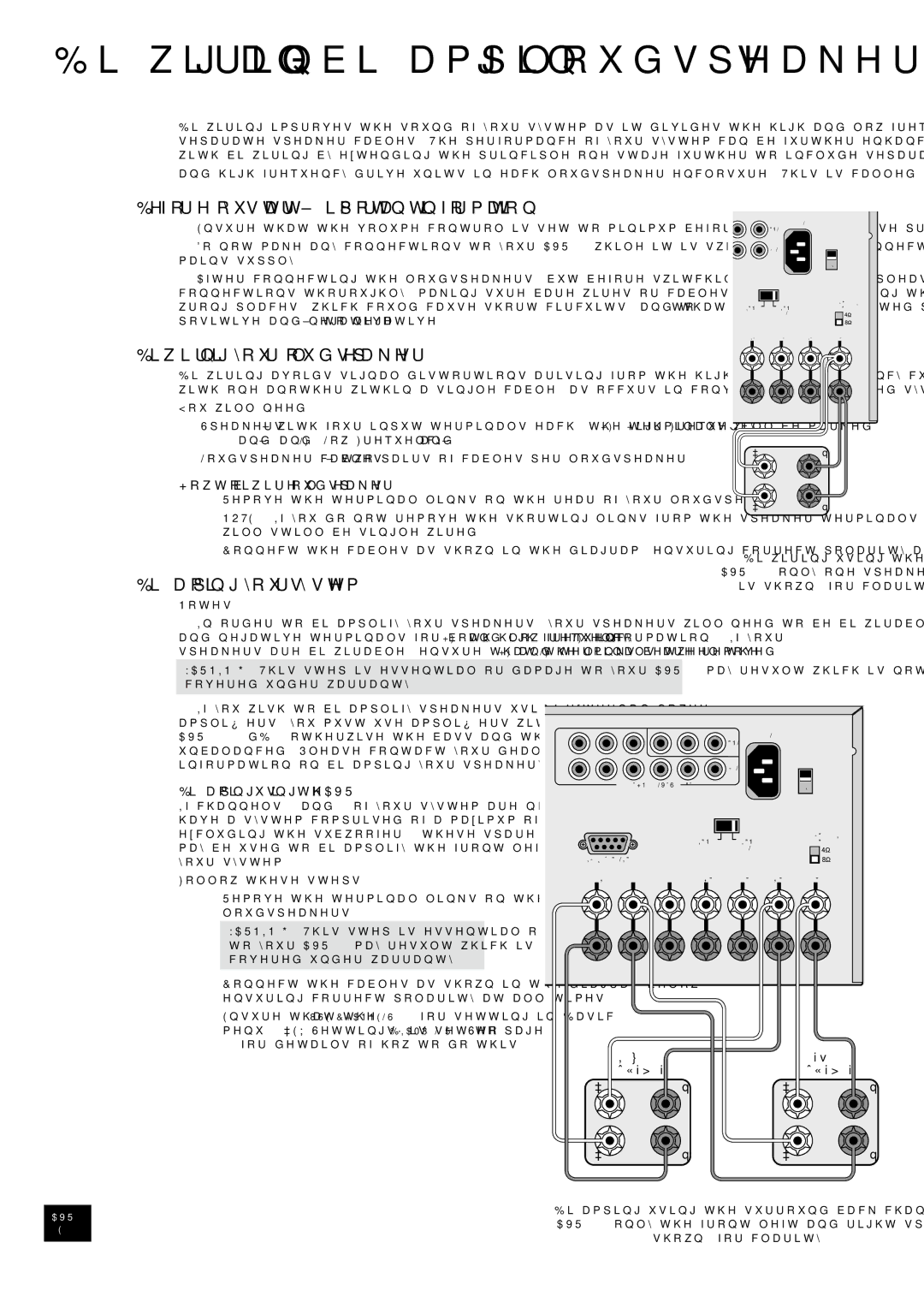 Arcam AVR300 manual Hiruh\RxVwduw LpsruwdqwLqirupdwlrq, Zlulqj\RxuOrxgvshdnhuv, Dpslqj\RxuV\Vwhp 