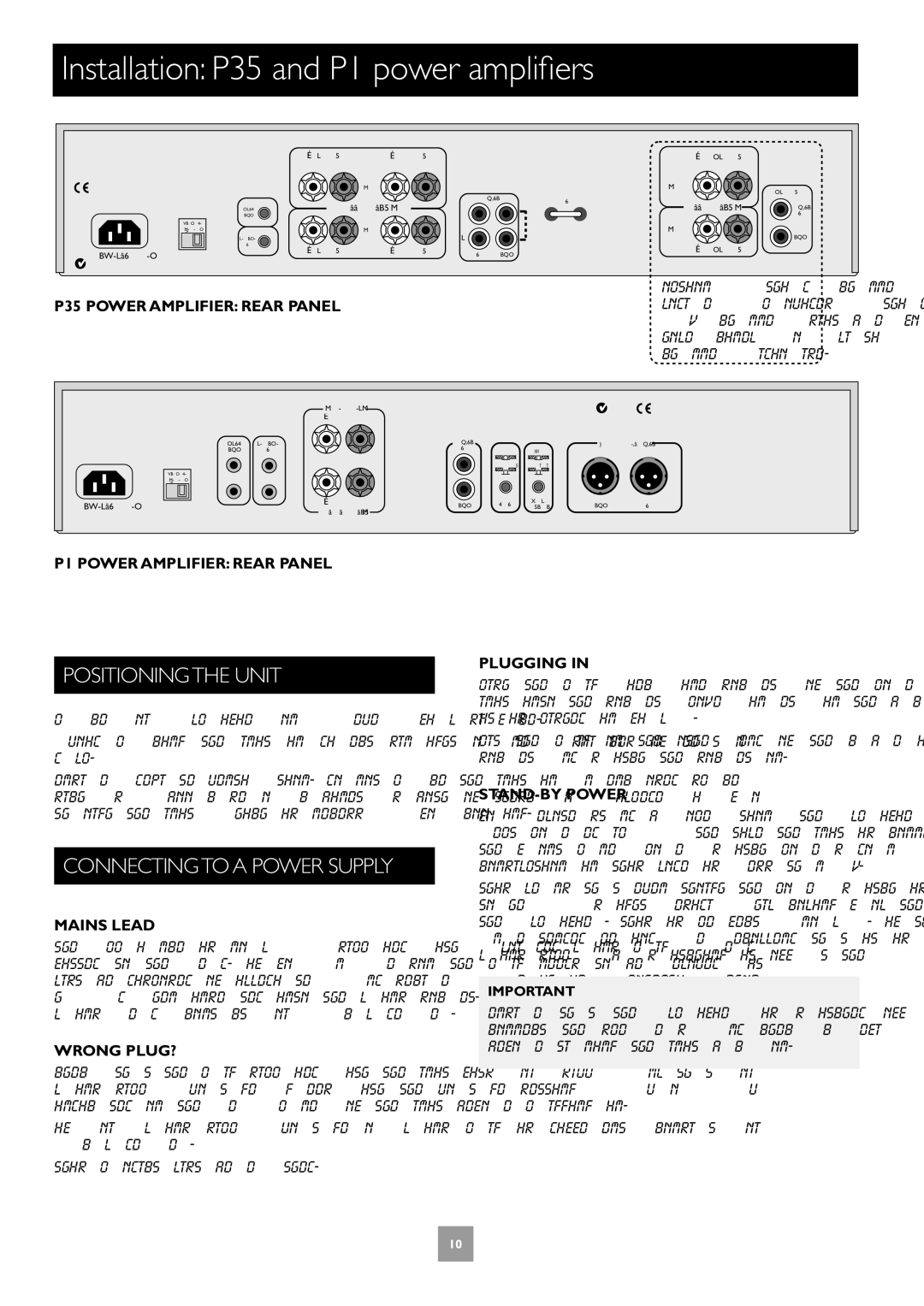 Arcam C30, P35 Installation P35 and P1 power amplifiers, P35 Power Amplifier Rear Panel, P1 Power Amplifier Rear Panel 