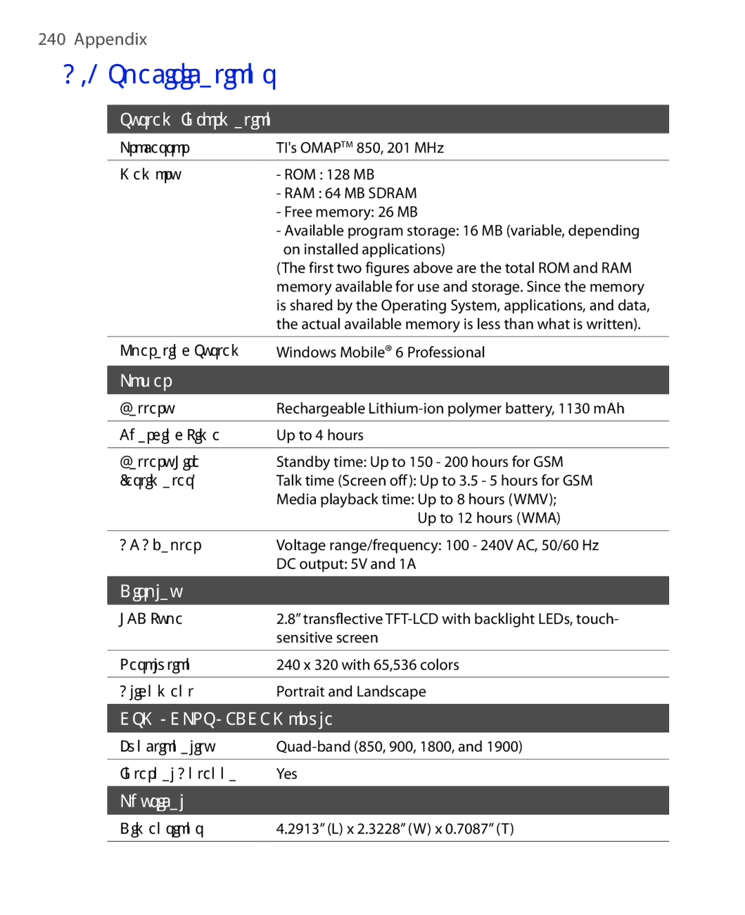 ArcSoft HERA110 manual Specifications, System Information 