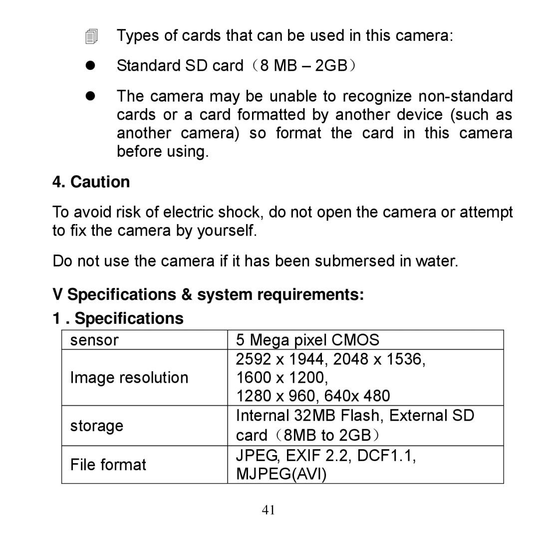 Argus Camera Bean - Carabiner manual Specifications & system requirements, Mjpegavi 