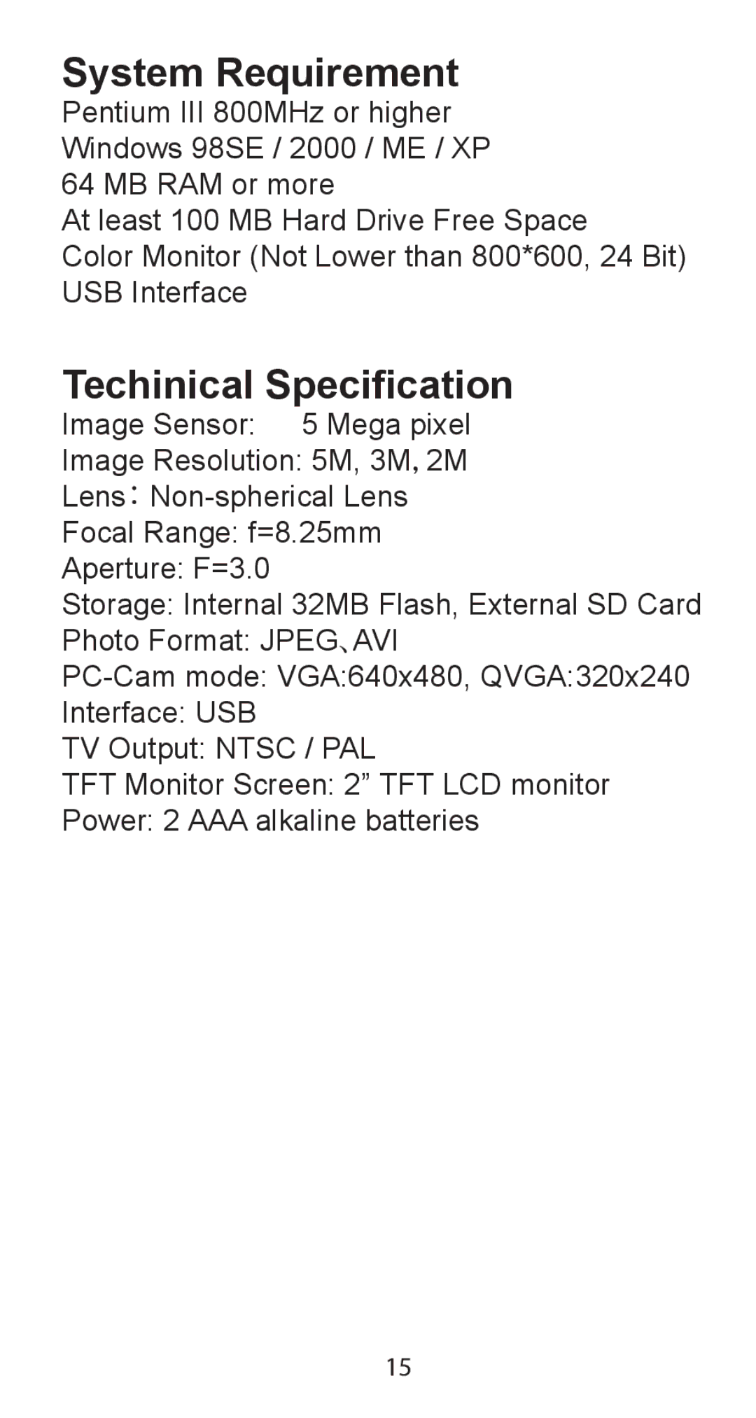 Argus Camera DC-5195 manual System Requirement, Techinical Specification 