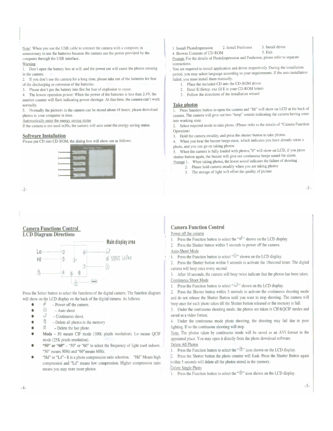 Argus Camera DC1512 manual 