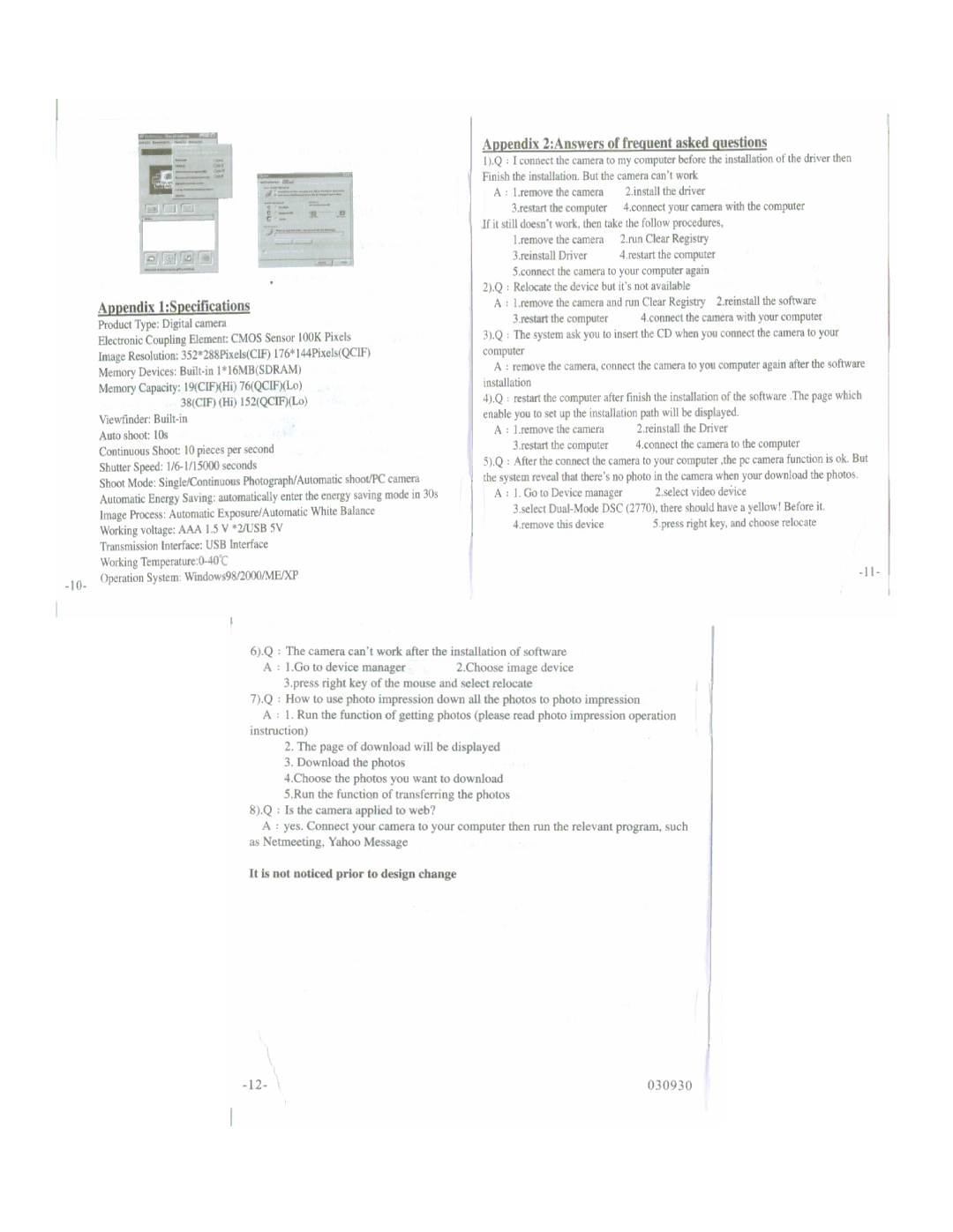 Argus Camera DC1512 manual 