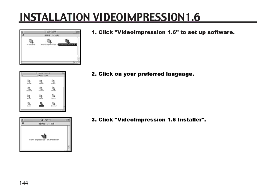 Argus Camera DC3810 manual Installation VIDEOIMPRESSION1.6, Click VideoImpression 1.6 to set up software 