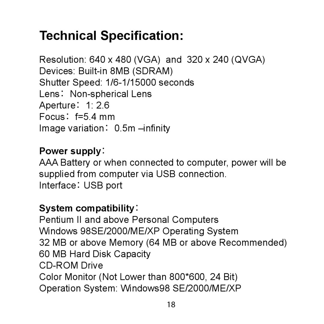 Argus Camera DCM-099 manual Technical Specification, Power supply：, System compatibility： 