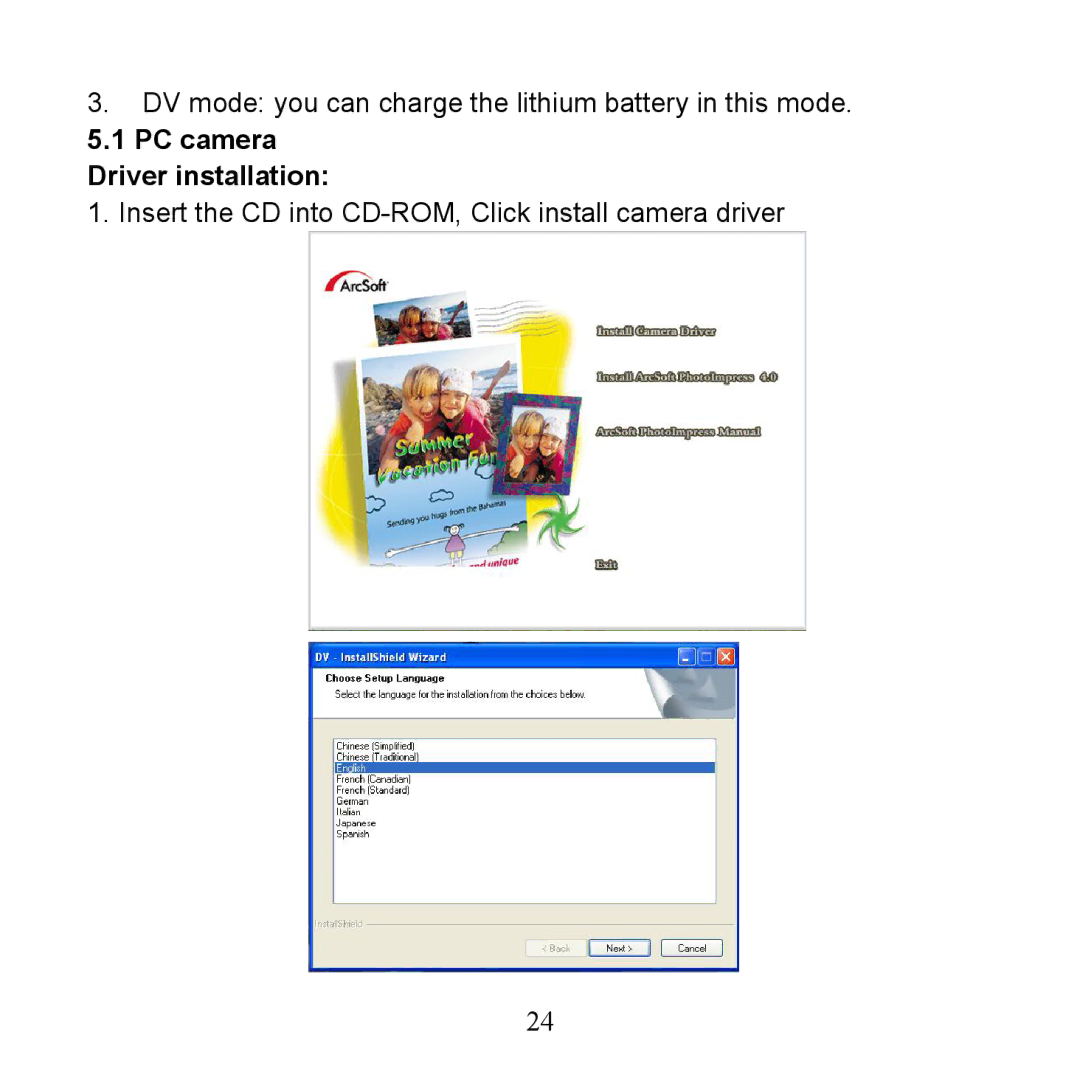 Argus Camera DV 5470 manual PC camera Driver installation 