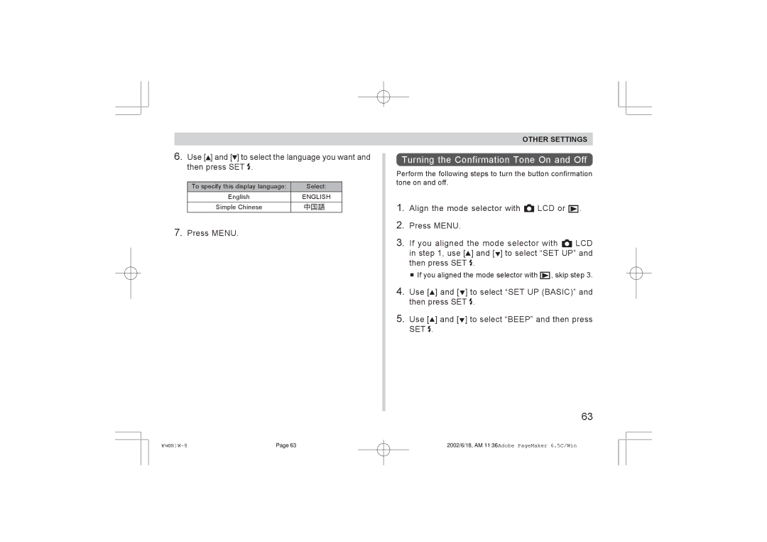 Argus Camera RW-1 manual Turning the Confirmation Tone On and Off 