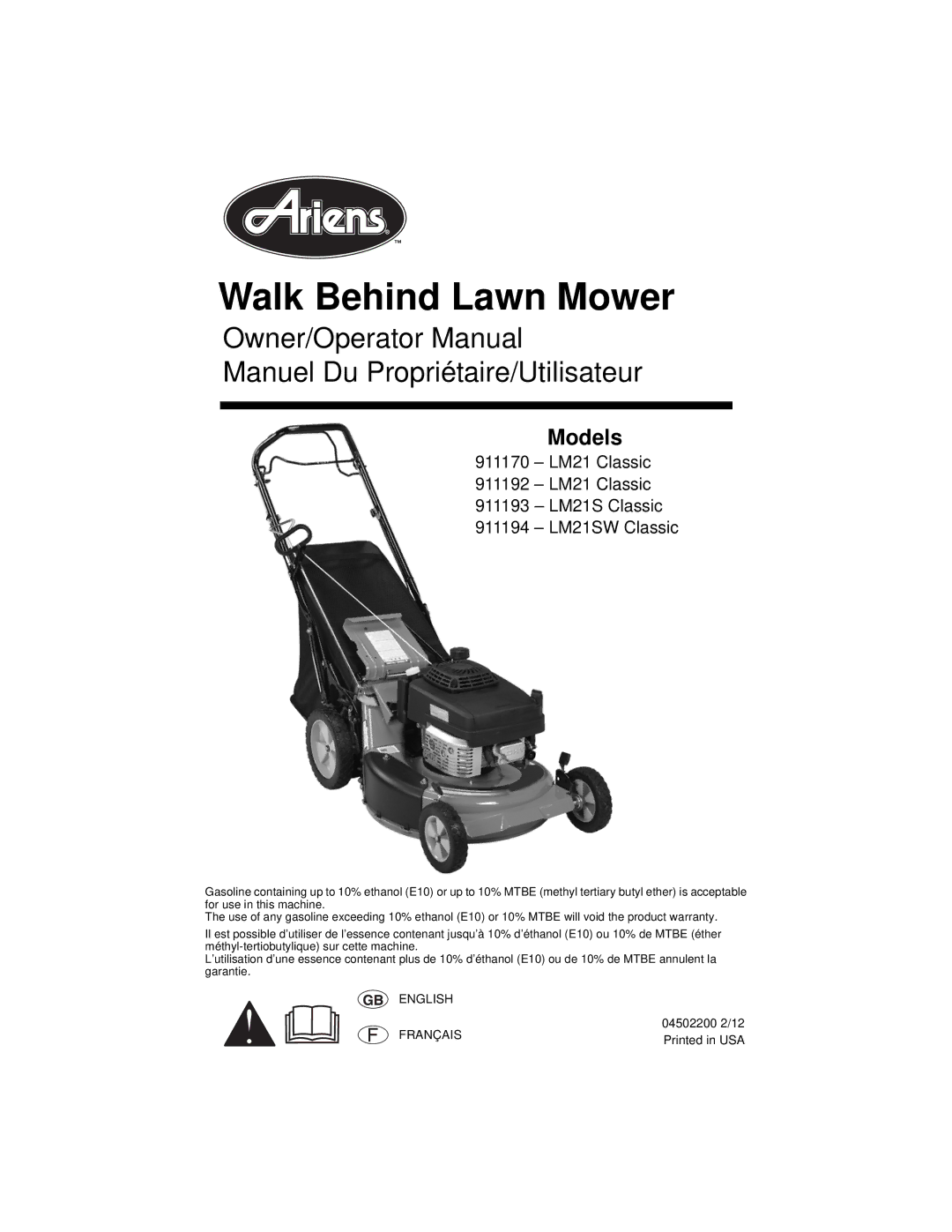 Ariens 911194 warranty Walk Behind Lawn Mower 