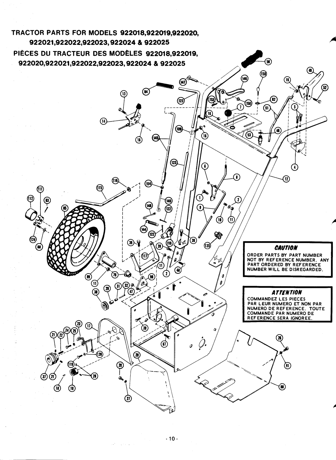 Ariens 922024-000101, 922021-000101, 922020-000101, 922022-000101, 922025, 922023-000101, 922019-000101, 922018 manual 