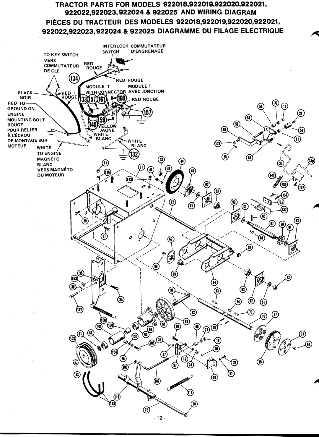 Ariens 922018, 922021-000101, 922020-000101, 922022-000101, 922025, 922023-000101, 922019-000101, 922024-000101 manual 