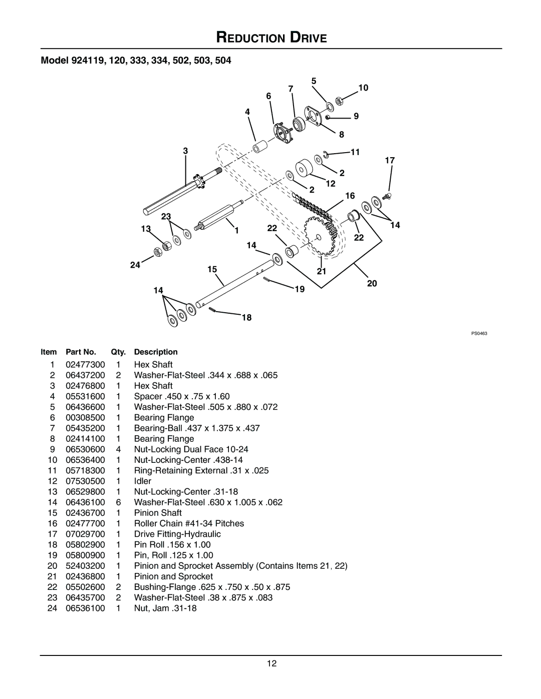 Ariens 924333 - 1024, 924119 - 1028, 924120 - 1024, 924502 - 1332, 924503 - 1336, 924334 - 1128, 924504 - 936 Reduction Drive 