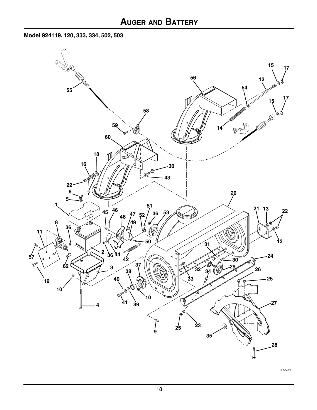 Ariens 924334 - 1128, 924119 - 1028, 924120 - 1024, 924502 - 1332, 924503 - 1336, 924333 - 1024, 924504 - 936 Auger and Battery 