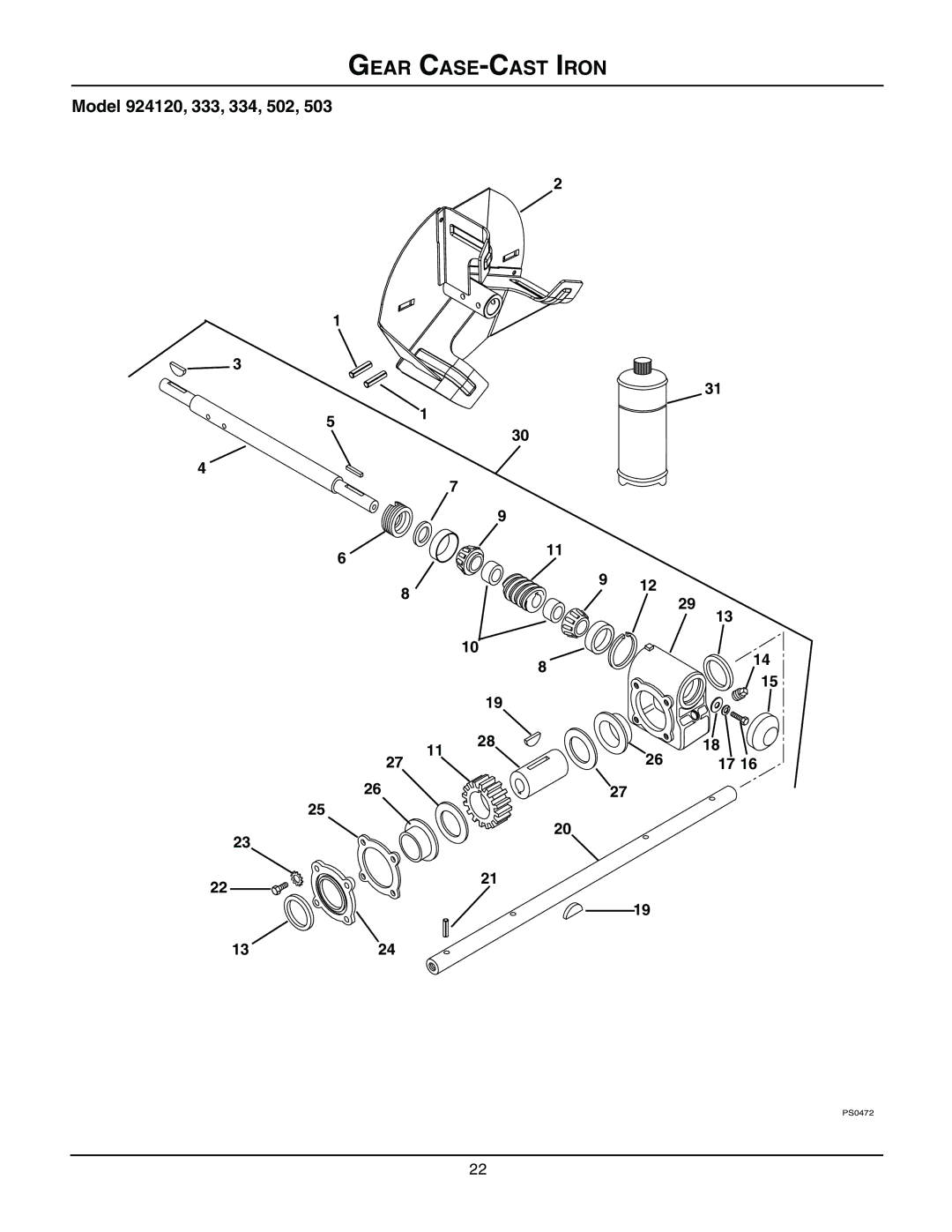 Ariens 924120 - 1024, 924119 - 1028, 924502 - 1332, 924503 - 1336, 924334 - 1128, 924333 - 1024 manual Gear CASE-CAST Iron 