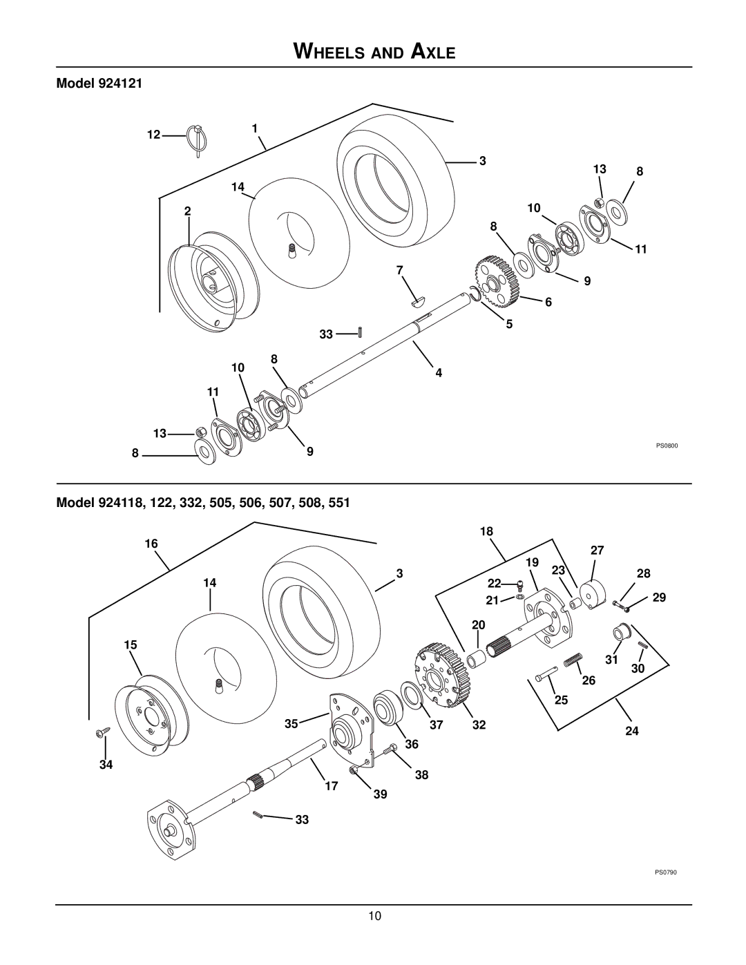 Ariens 924508 - 1128, 924506 - 1336, 924507 - 936, 924505 - 1332 Wheels and Axle, Model 924118, 122, 332, 505, 506, 507, 508 