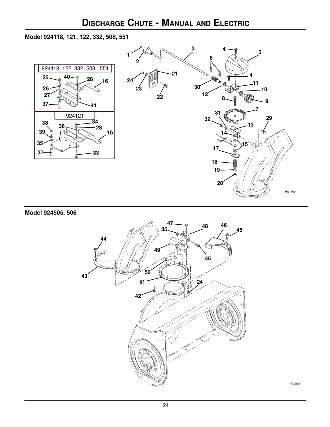 Ariens 924551 - 8524, 924506 - 1336 Discharge Chute Manual and Electric, Model 924118, 121, 122, 332, 508, Model 924505 