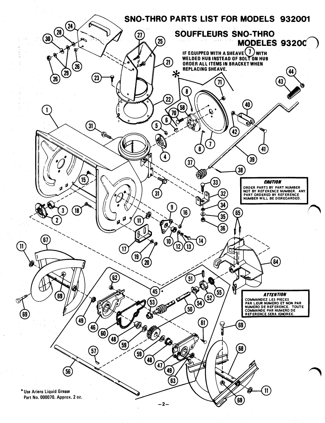 Ariens 932001 - 2.7 H.P, PM-32-77 manual 