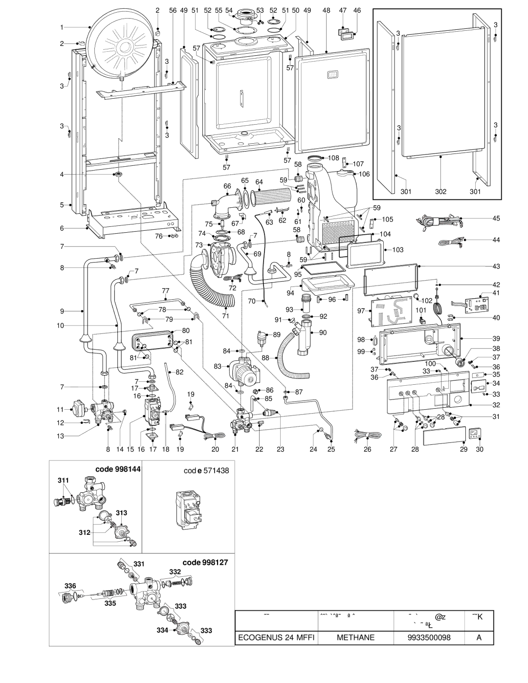 Ariston 47-116-17 installation instructions Serial, 24MFFI 