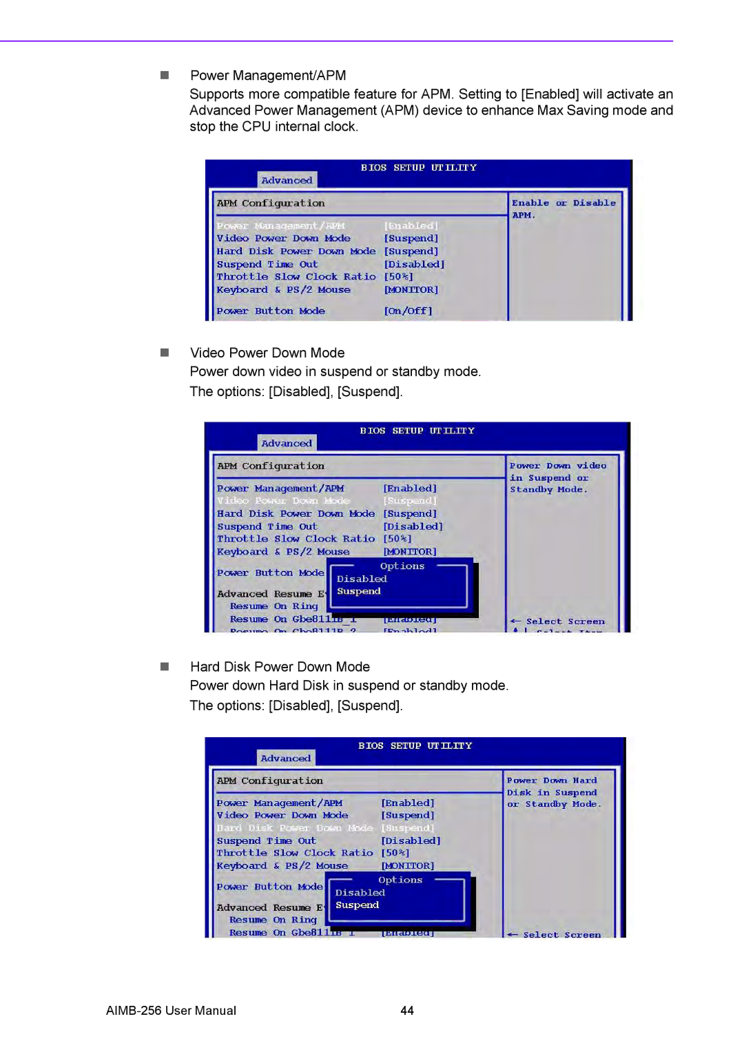 Arkon AIMB-256 user manual 