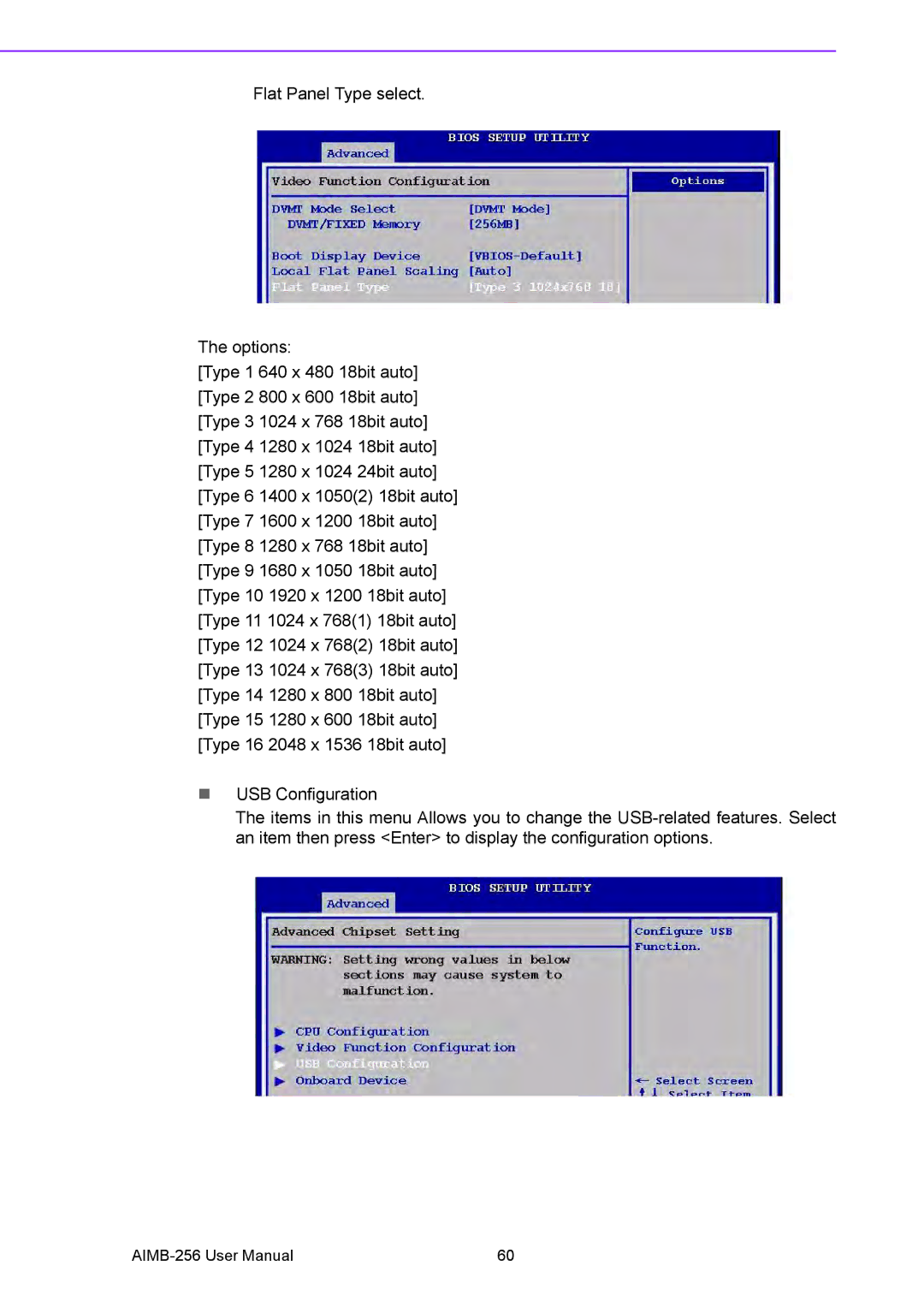 Arkon AIMB-256 user manual 