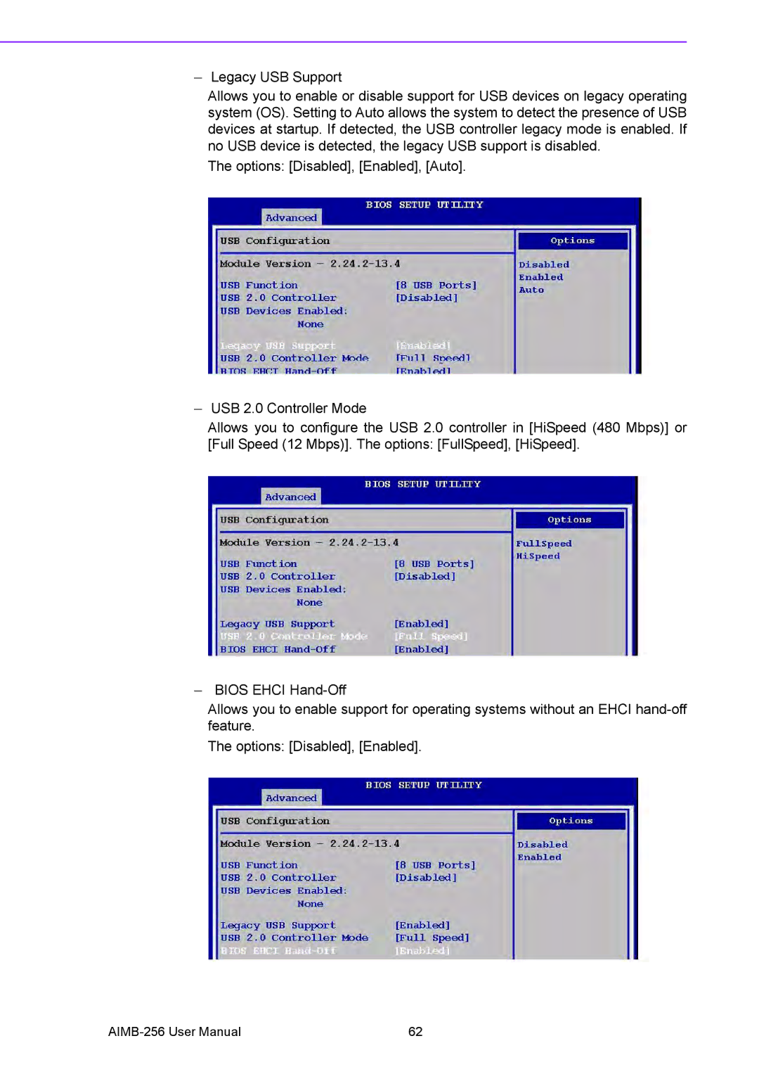 Arkon AIMB-256 user manual 