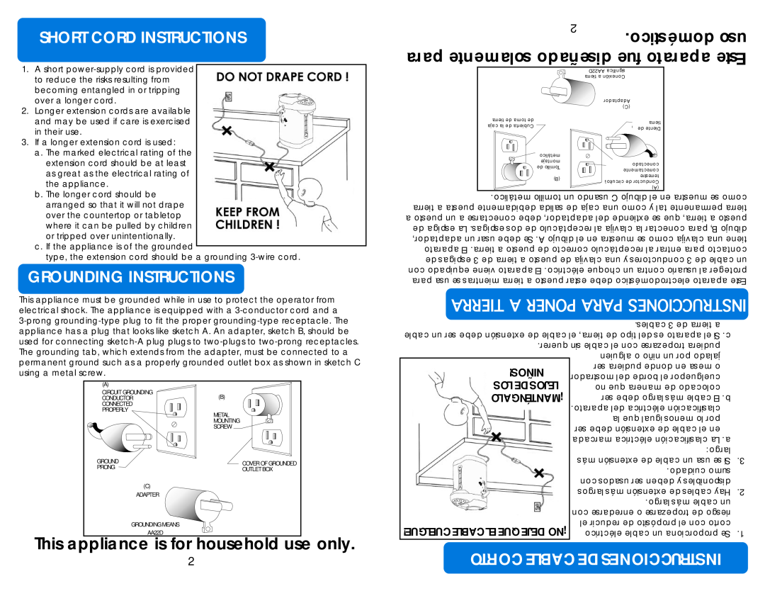 Aroma AAP-340F Short Cord Instructions, Grounding Instructions, Corto Cable De Instrucciones, doméstico uso, Niños 