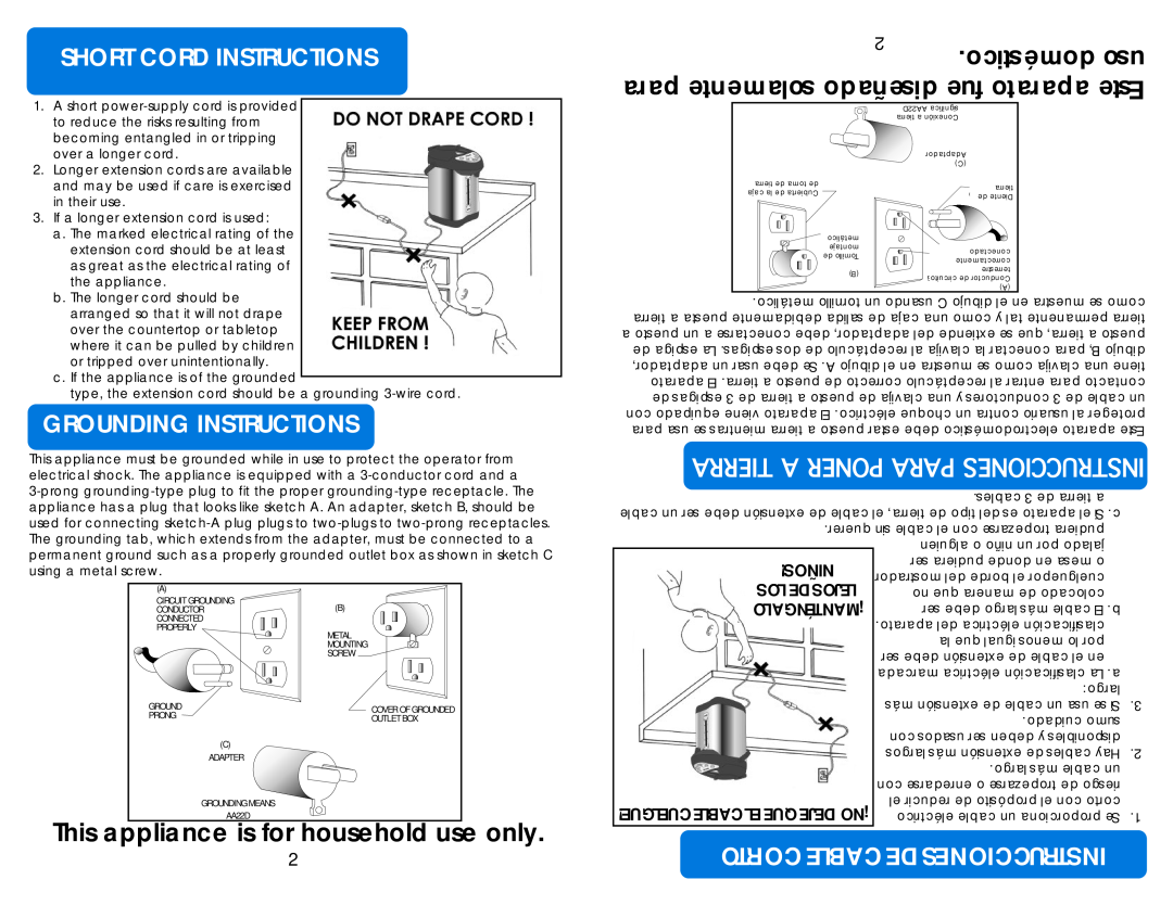 Aroma AAP-340SB Short Cord Instructions, Grounding Instructions, Corto Cable De Instrucciones, doméstico uso, Niños 