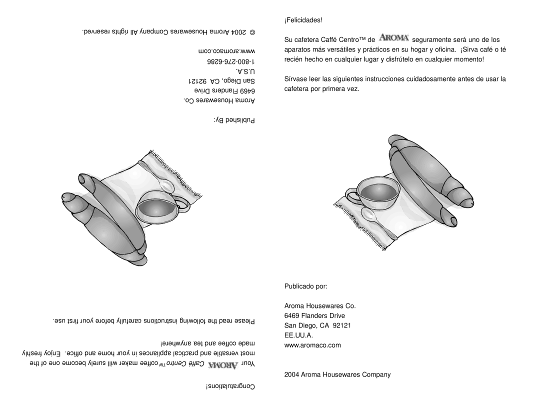 Aroma ACU-040 instruction manual 