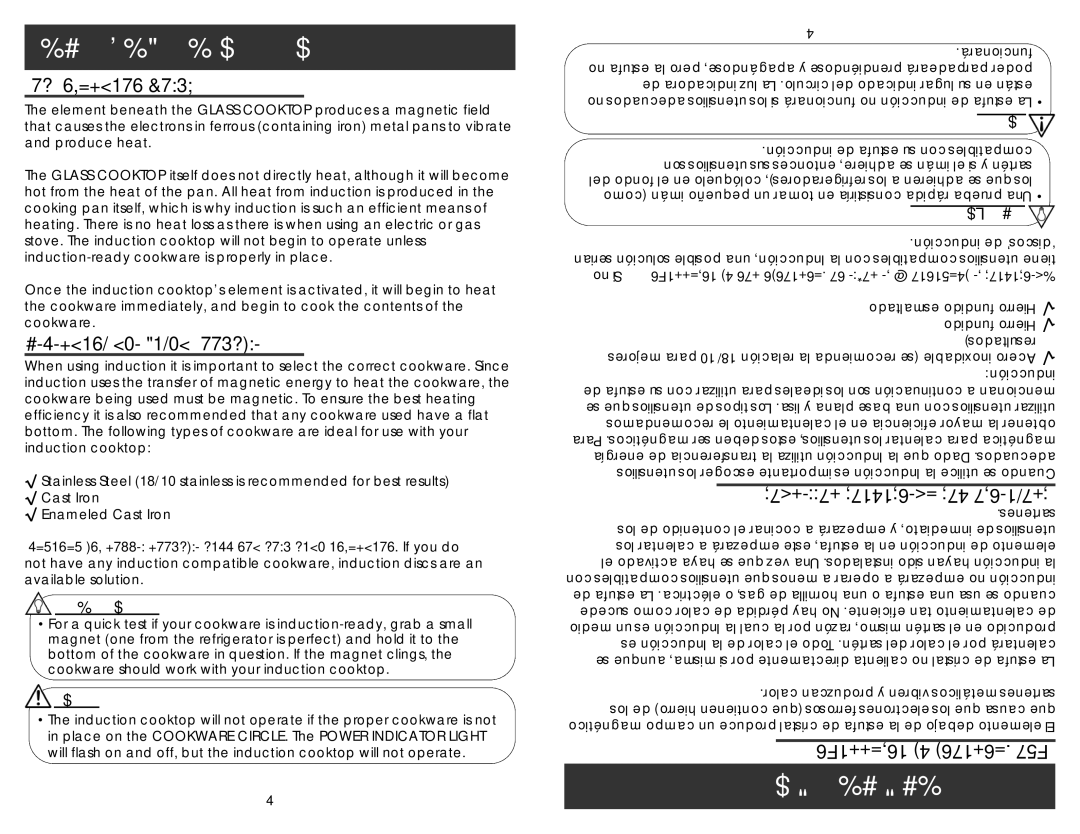 Aroma AID-506 instruction manual Using Your Induction Cooktop, Aparato SU Usar Como 