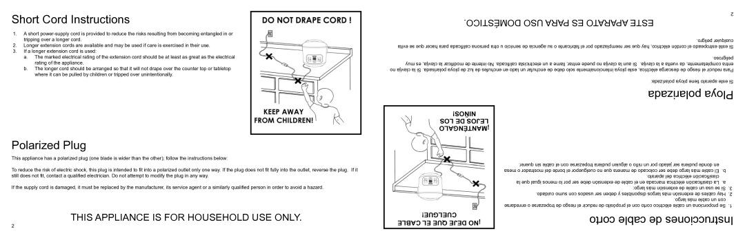 Aroma ARC-996 instruction manual Short Cord Instructions, Polarized Plug, Polarizada Ploya, Corto cable de Instrucciones 